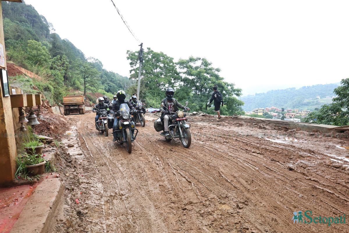 Pharping-Hetauda-road-(29)-ink-1750914295.jpeg