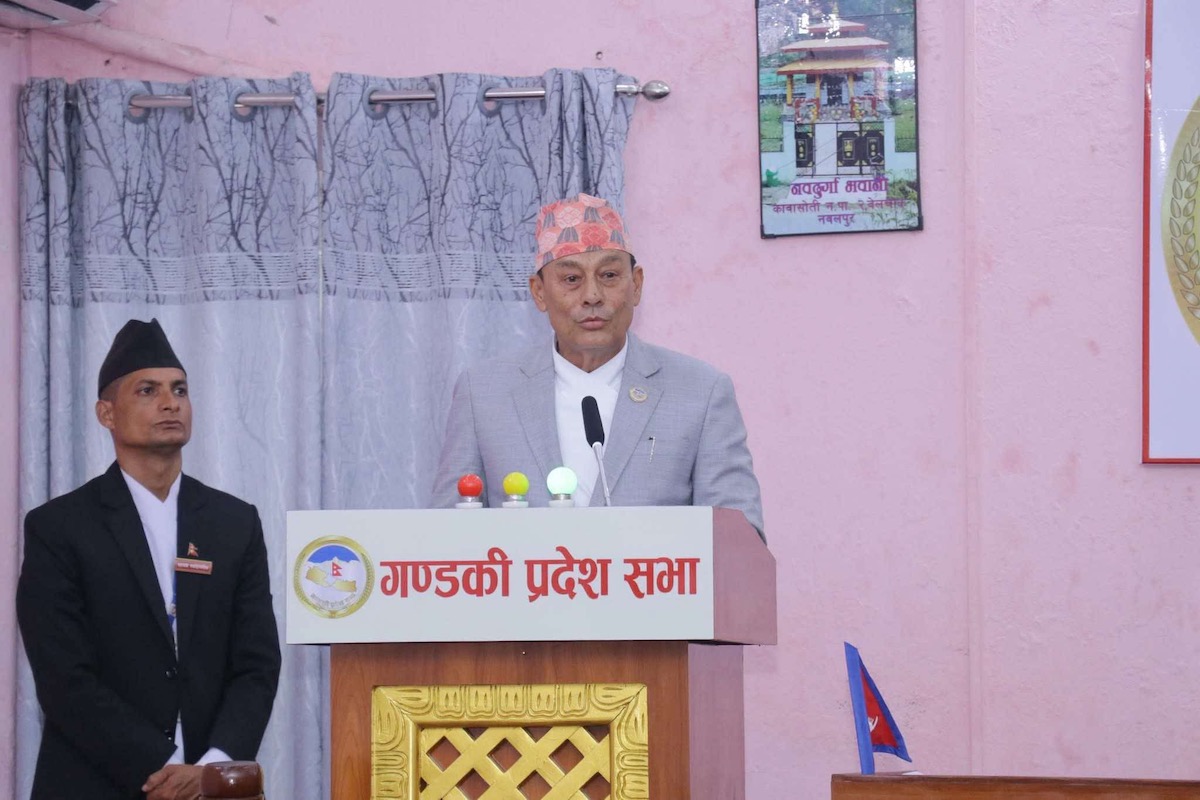 Pokhara-1751993321.jpeg