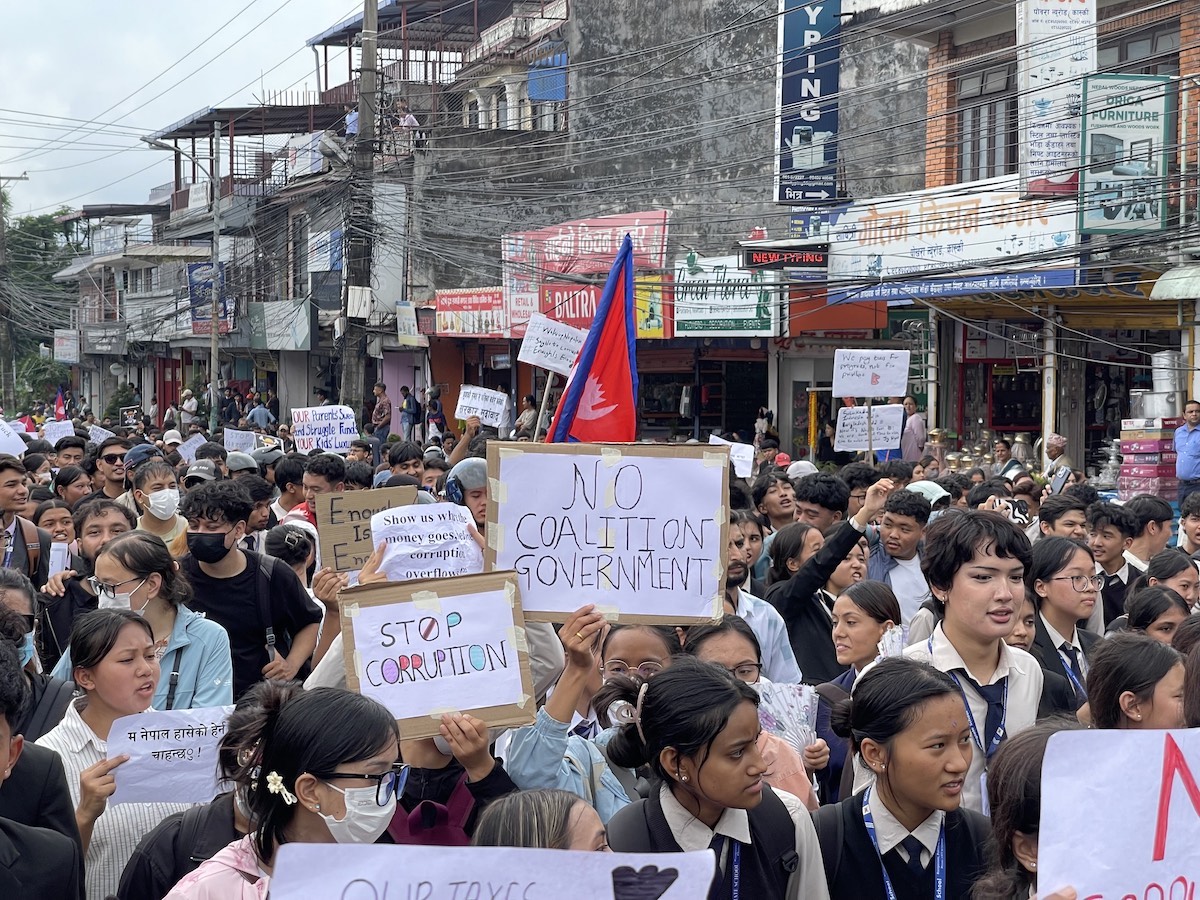 Pokhara-1759229296.jpeg