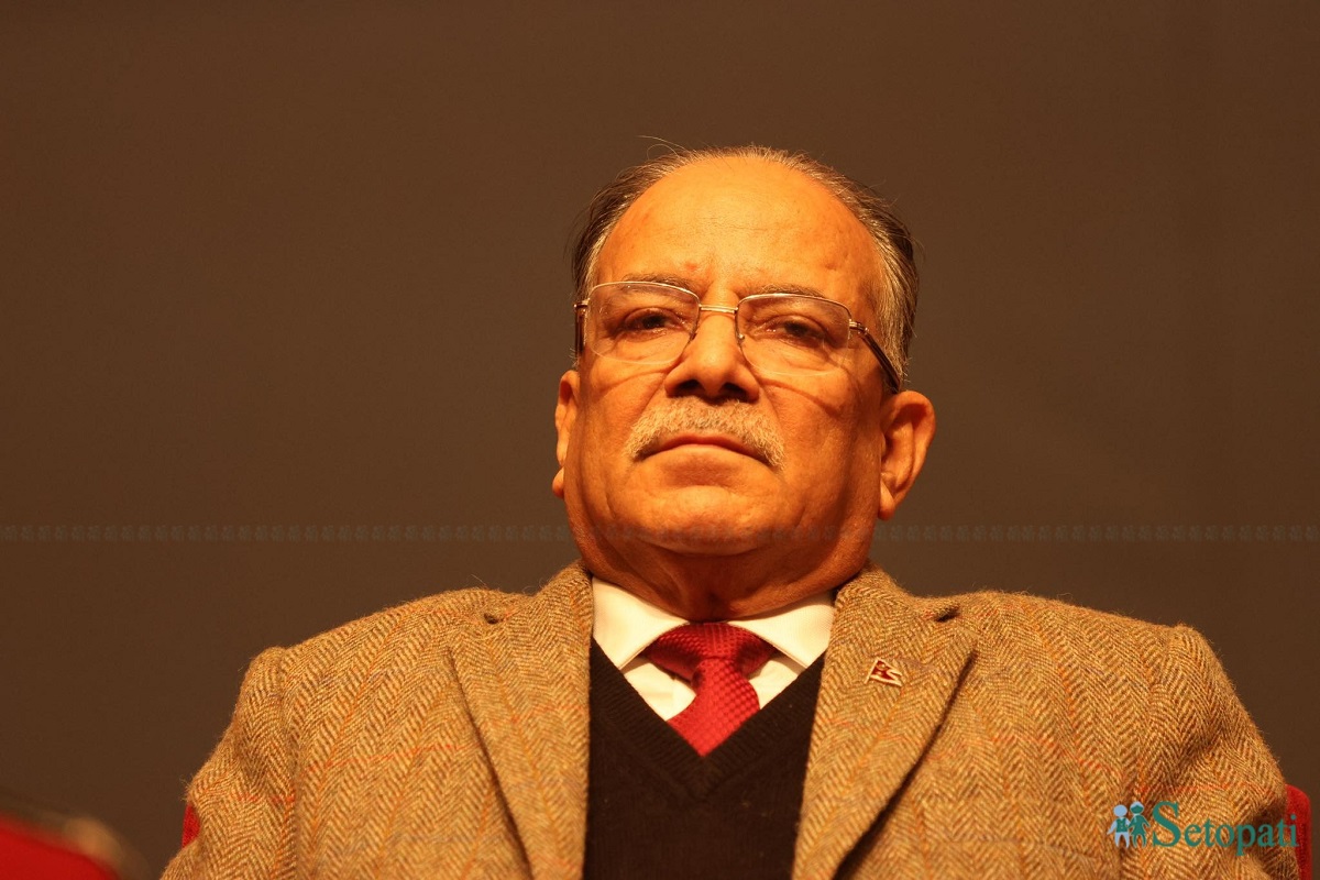प्रधानमन्त्री तथा माओवादी केन्द्रका अध्यक्ष पुष्पकमल दाहाल 'प्रचण्ड'। फाइल तस्बिर