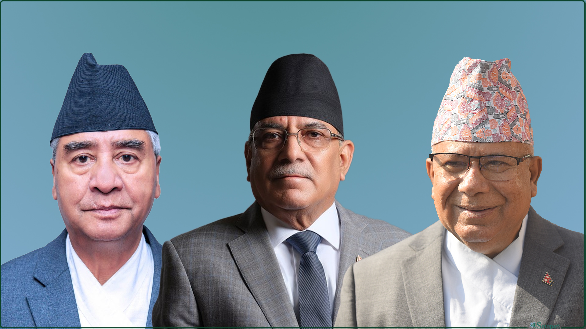फाइल।