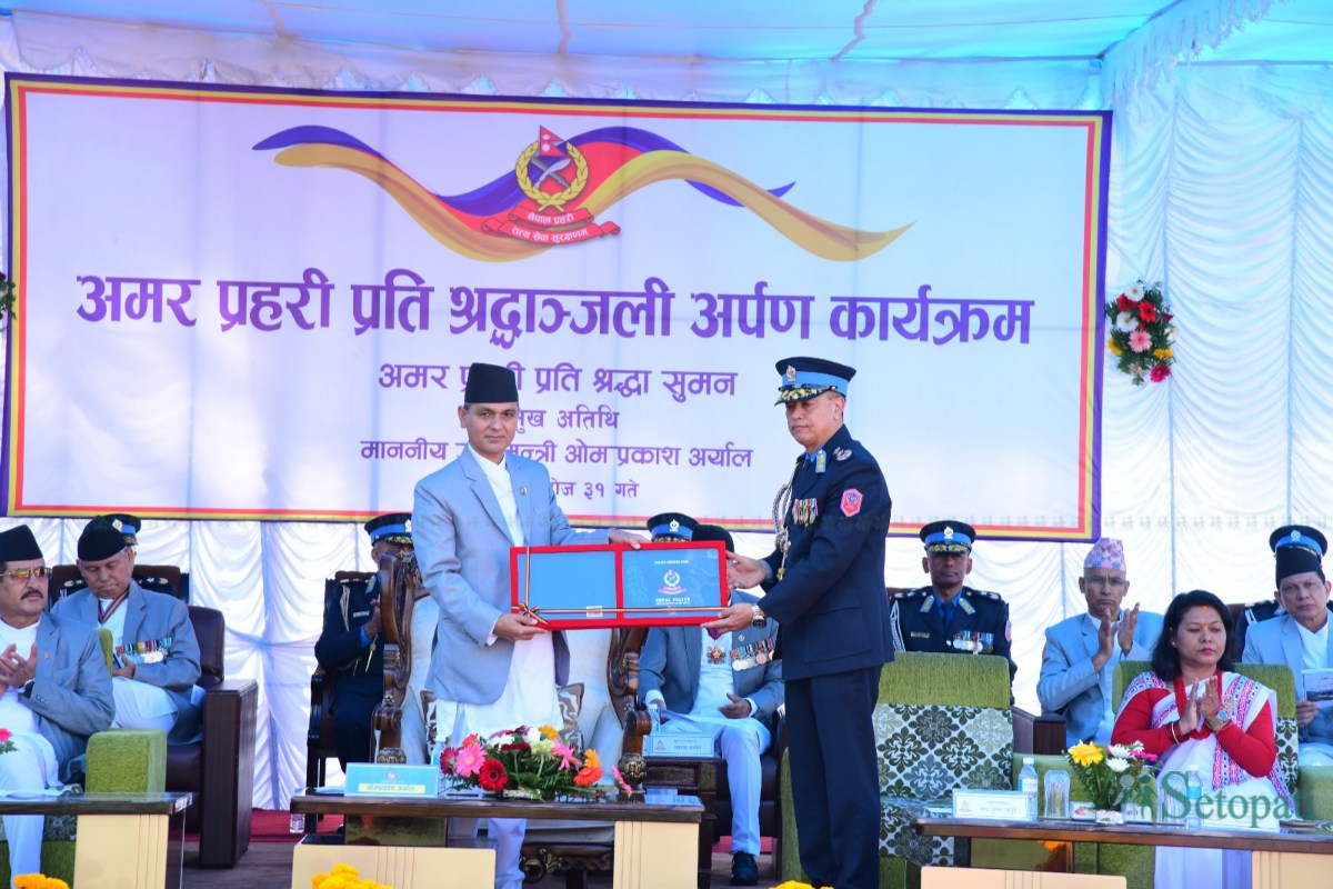 Prahari-diwas-(10)-1760680909.jpeg