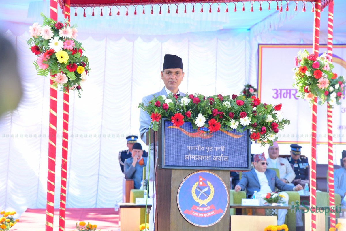 Prahari-diwas-(11)-1760680909.jpeg