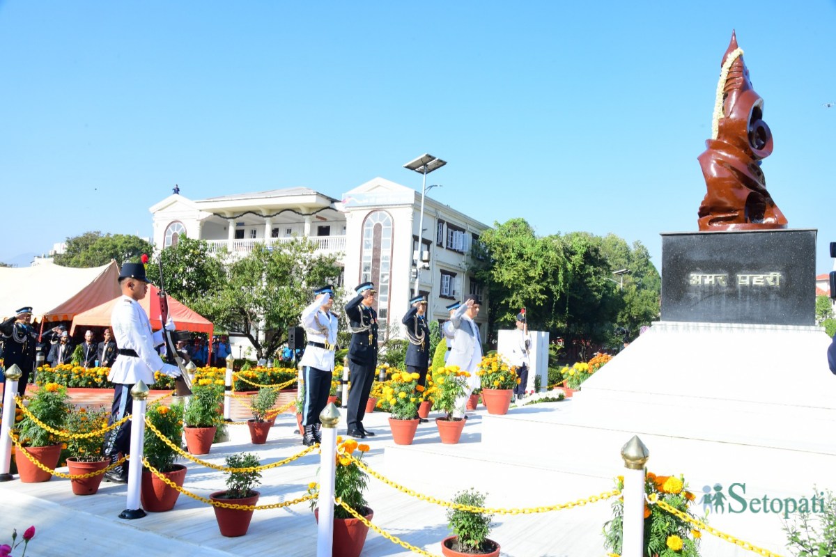 Prahari-diwas-(3)-1760680904.jpeg