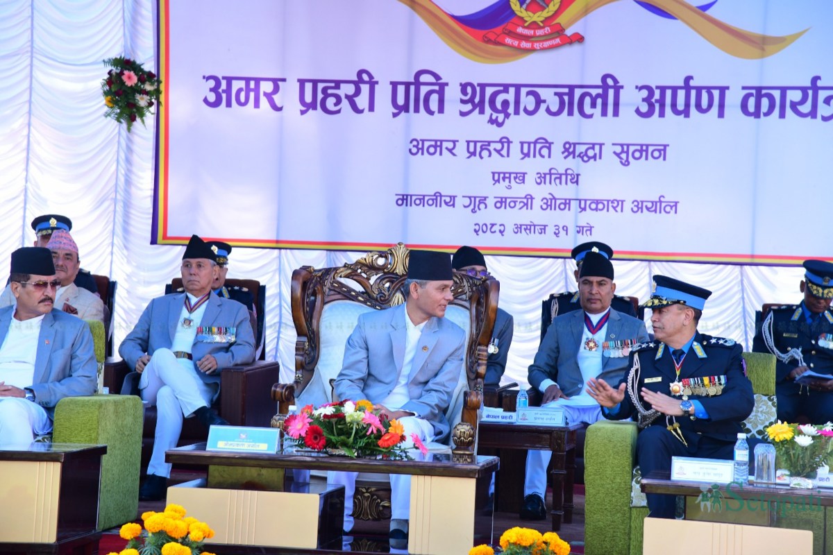 Prahari-diwas-(7)-1760680908.jpeg