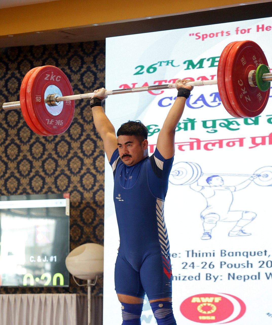 प्रकाश केसी।