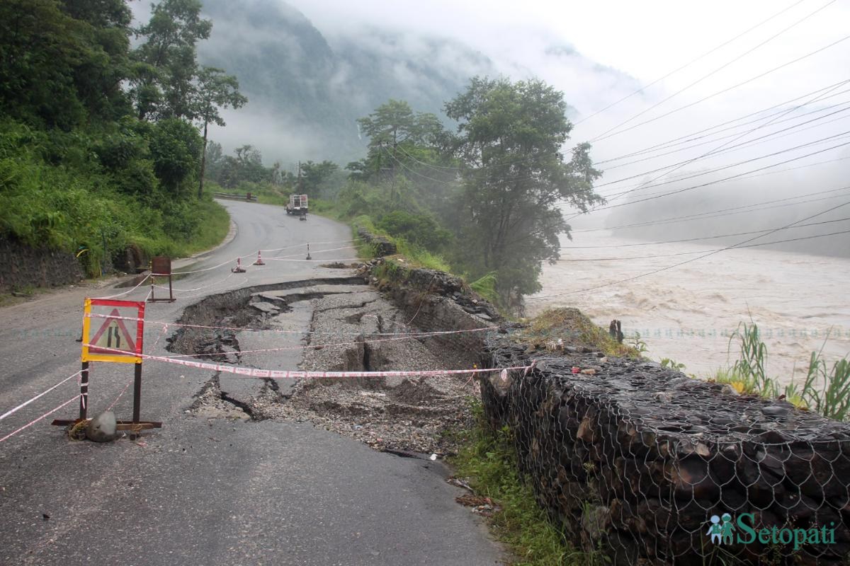 Prithibi-Highway-Chitwan-Ichhakaman_4-ink-1790404179.jpeg