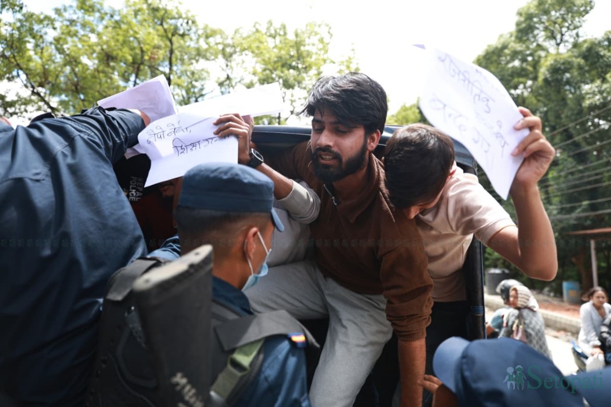 Protest-against-Sikshamantri_NPL-(10)-ink-1784786367.jpeg