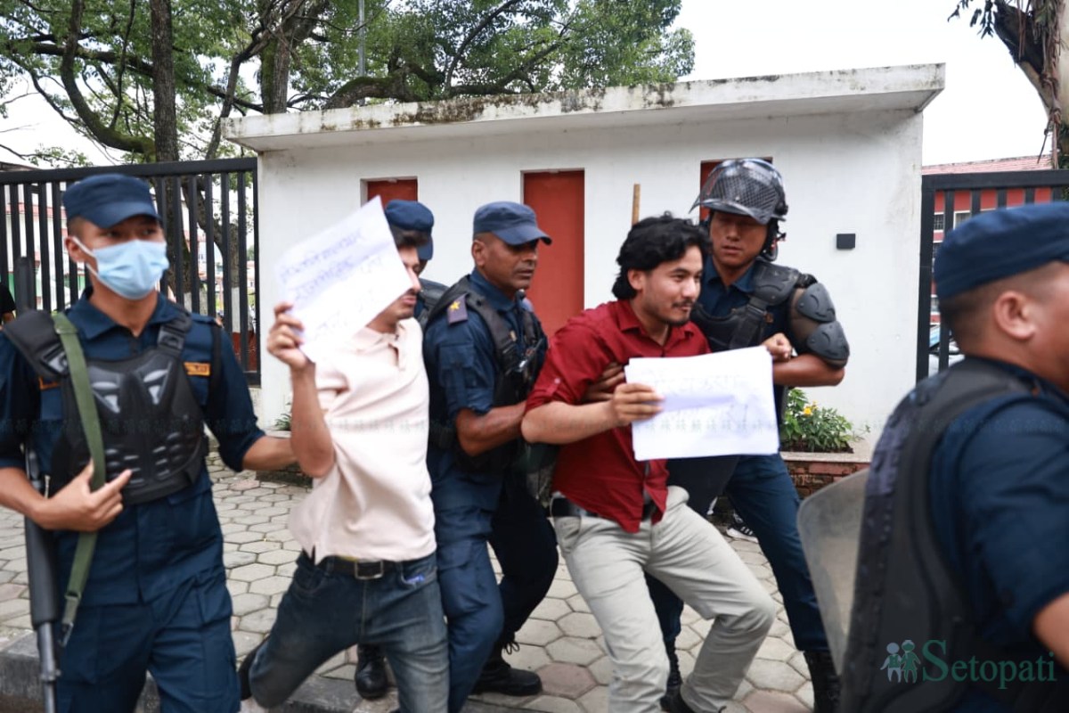Protest-against-Sikshamantri_NPL-(11)-ink-1784786368.jpeg