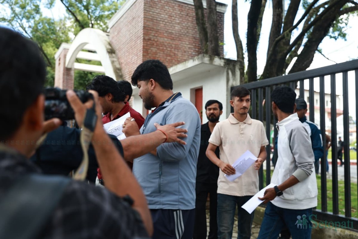 Protest-against-Sikshamantri_NPL-(12)-ink-1784786368.jpeg