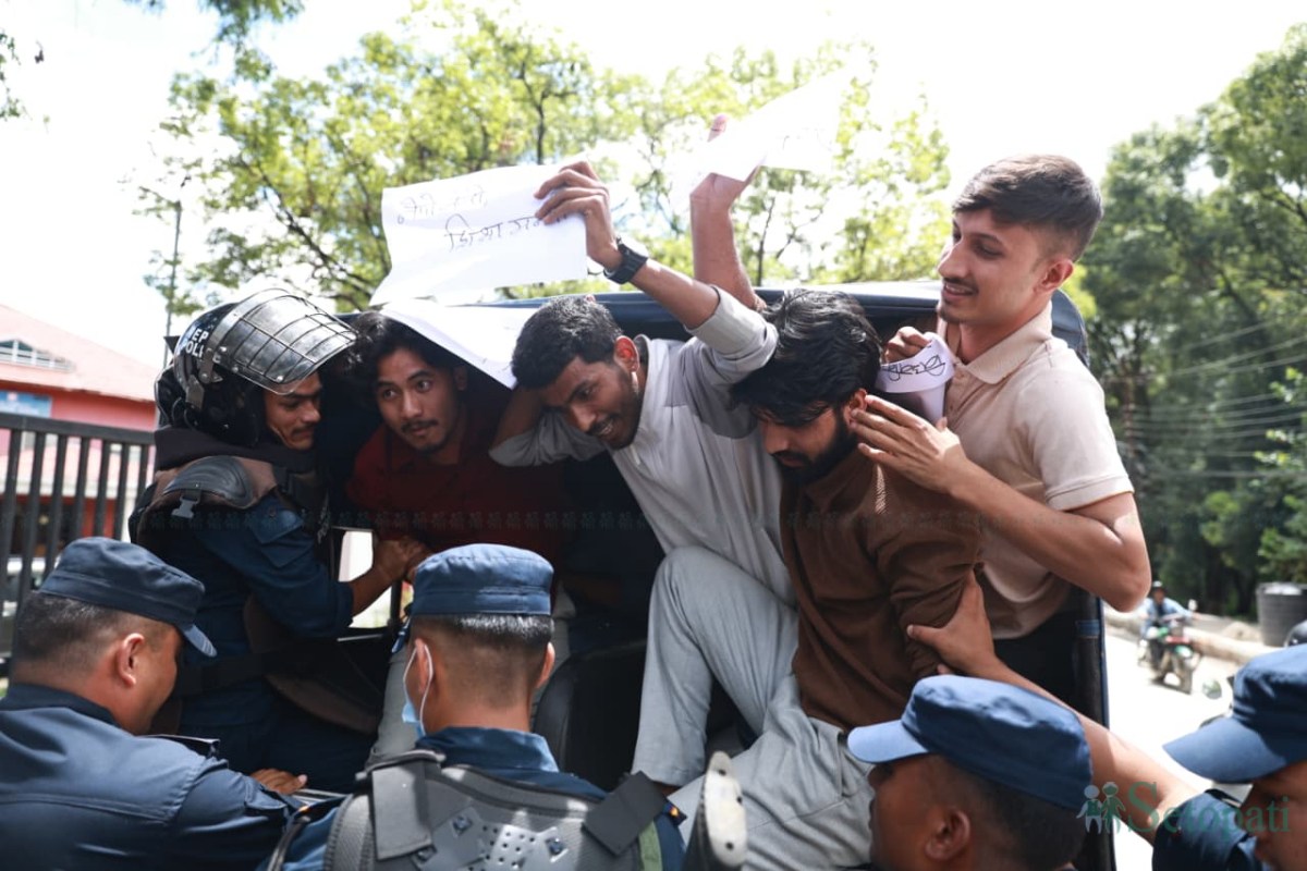 Protest-against-Sikshamantri_NPL-(4)-ink-1784786366.jpeg