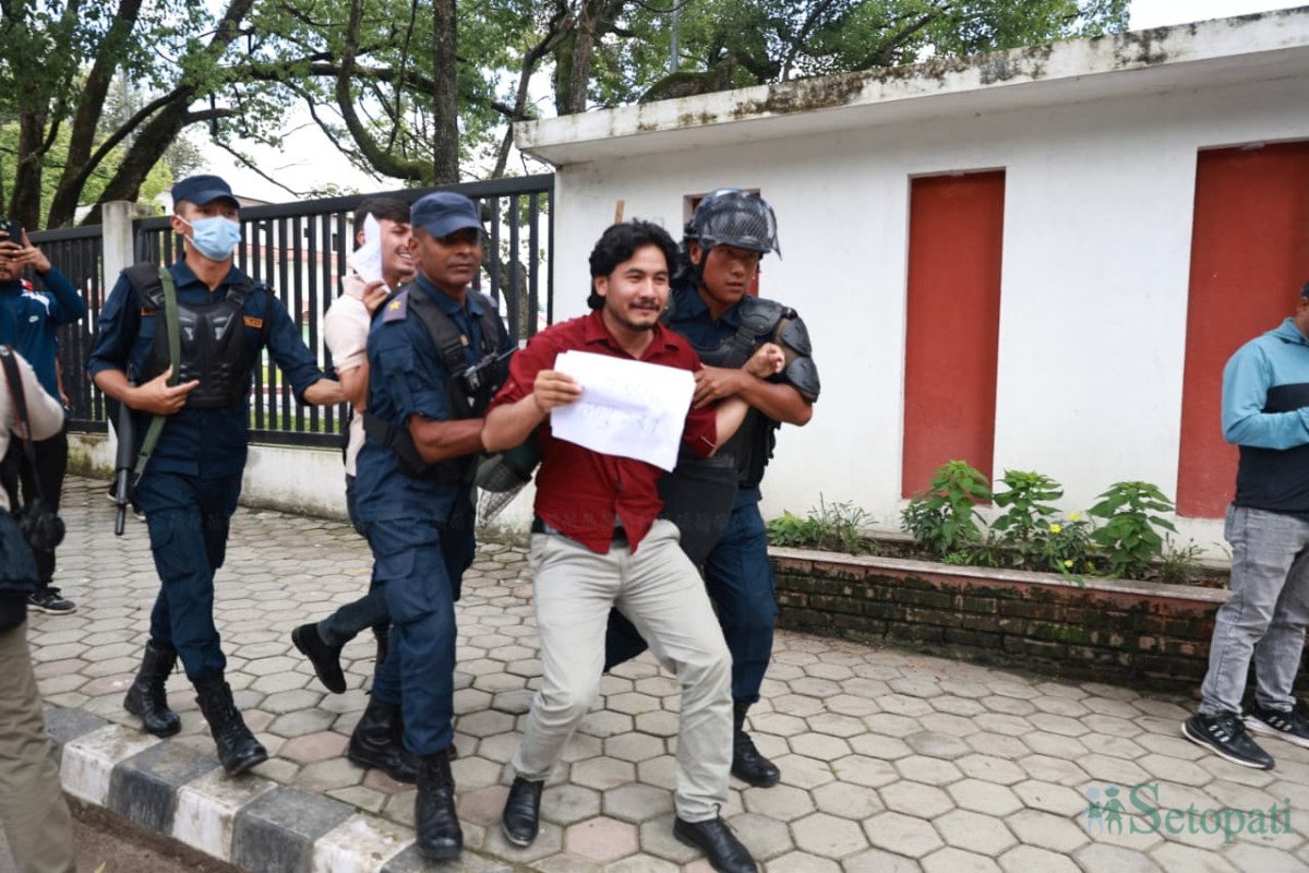 Protest-against-Sikshamantri_NPL-(5)-ink-1784786366.jpeg