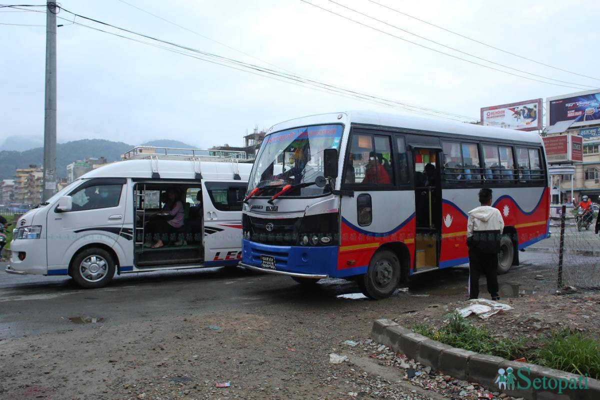 Public-transportation_-300-ink-1749001911.jpeg