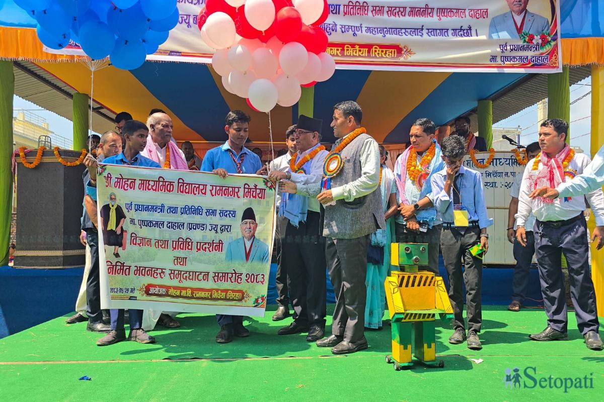 Puspa-Kamal-Dahal-Prachanda_NPL_Siraha-(12)-ink-1789027180.jpeg
