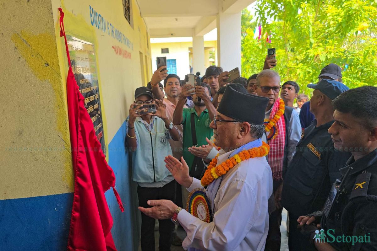 Puspa-Kamal-Dahal-Prachanda_NPL_Siraha-(5)-ink-1789027179.jpeg