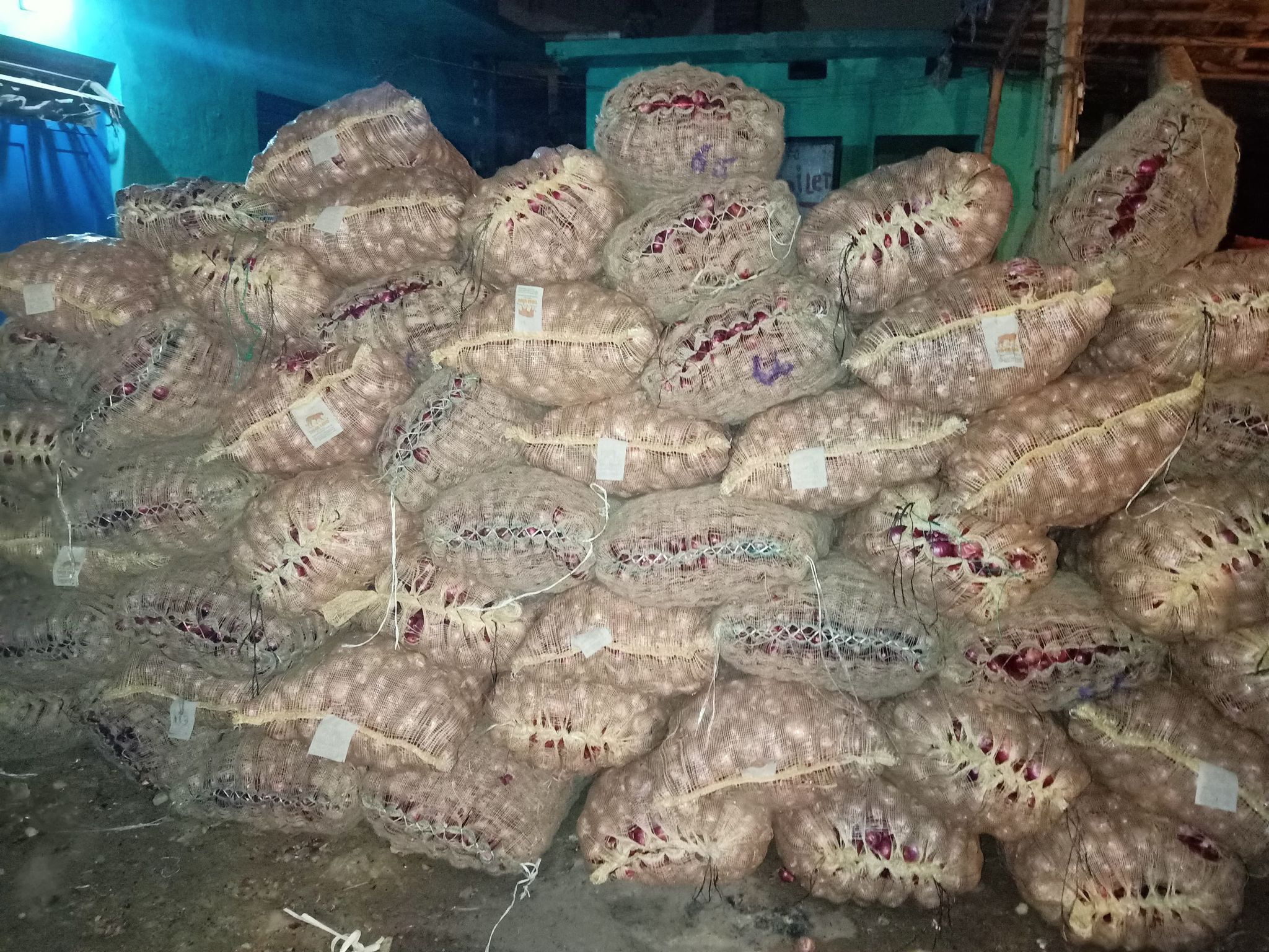 फाइल।