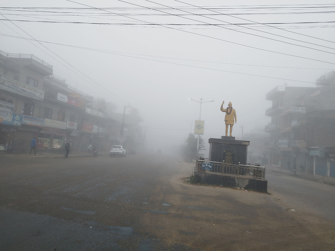 आजका तस्बिर- पुस २३