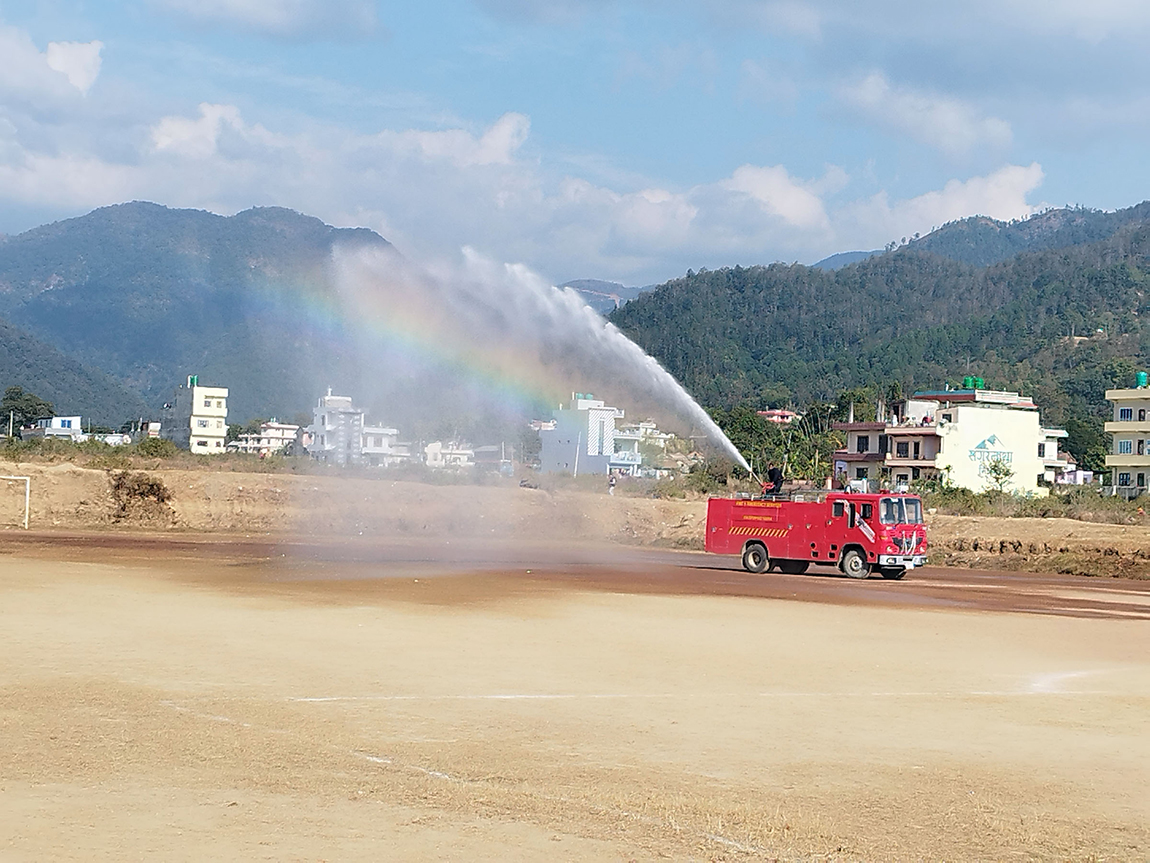 आजका तस्बिर- माघ ३