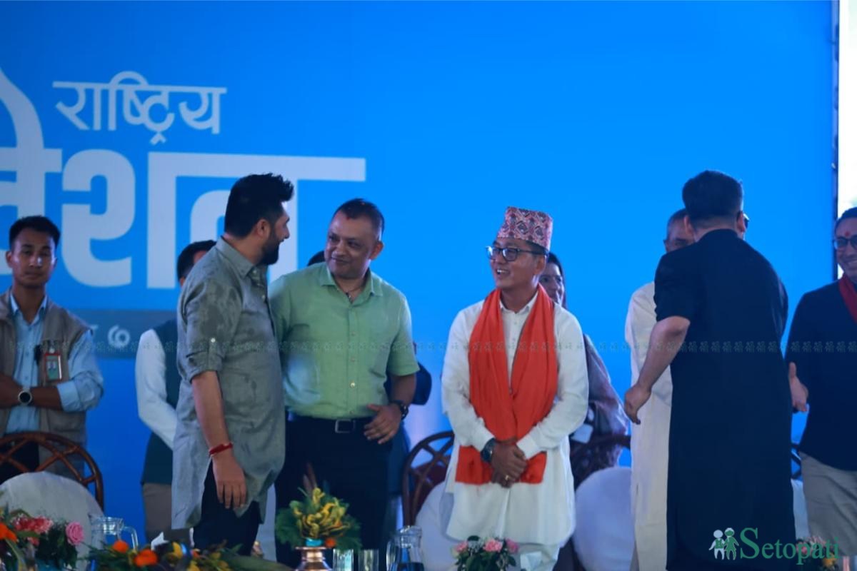 RAbi-balen-rsp-udghatan_NPL-(13)-ink-1782037590.jpeg