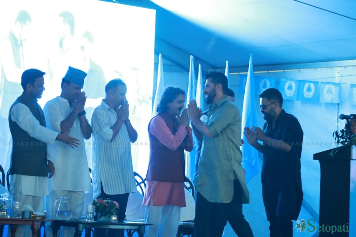 RAbi-balen-rsp-udghatan_NPL-(18)-ink-1782037591.jpeg