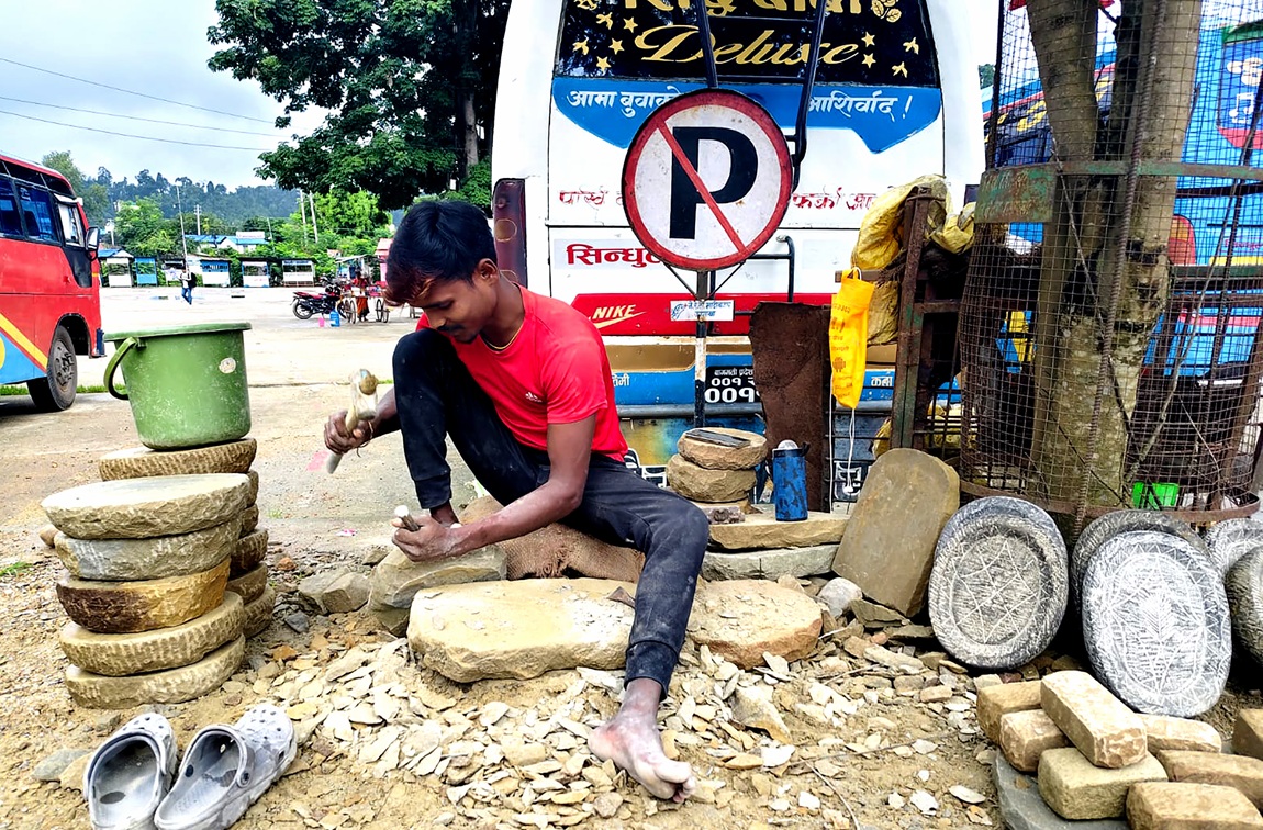 आजका तस्बिर- भदौ १