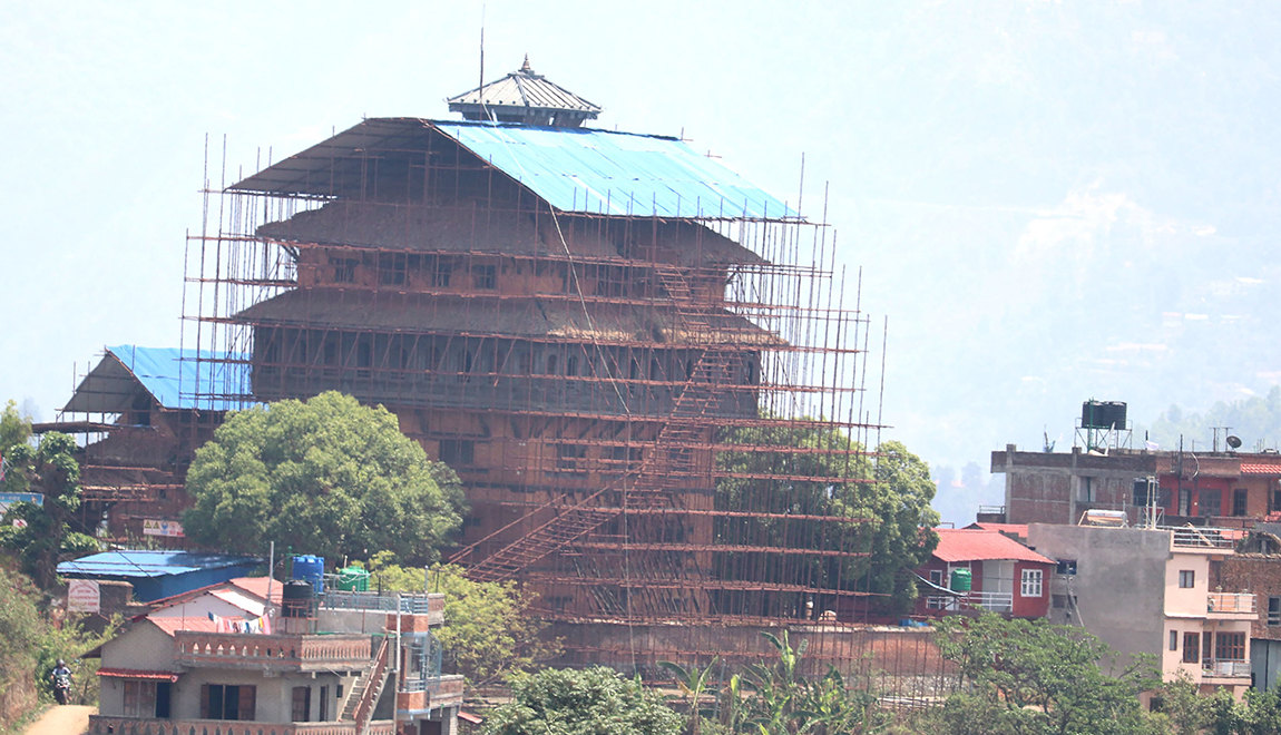 आजका तस्बिर- फागुन ८
