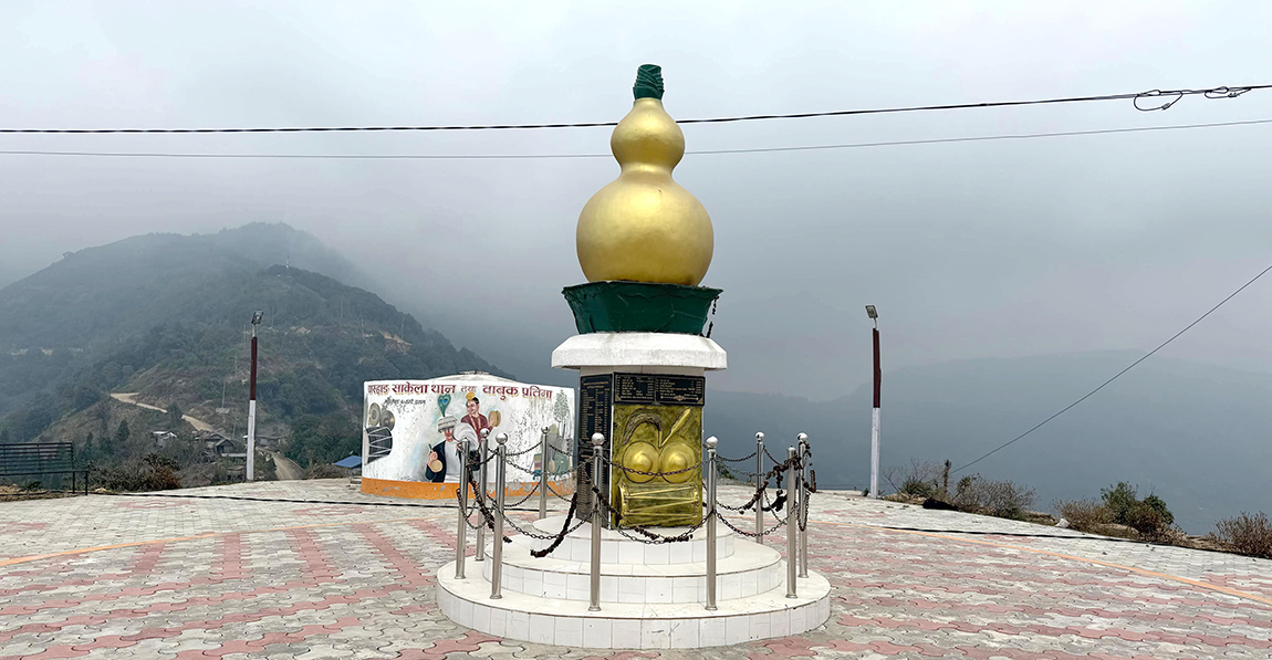 आजका तस्बिर- चैत ९