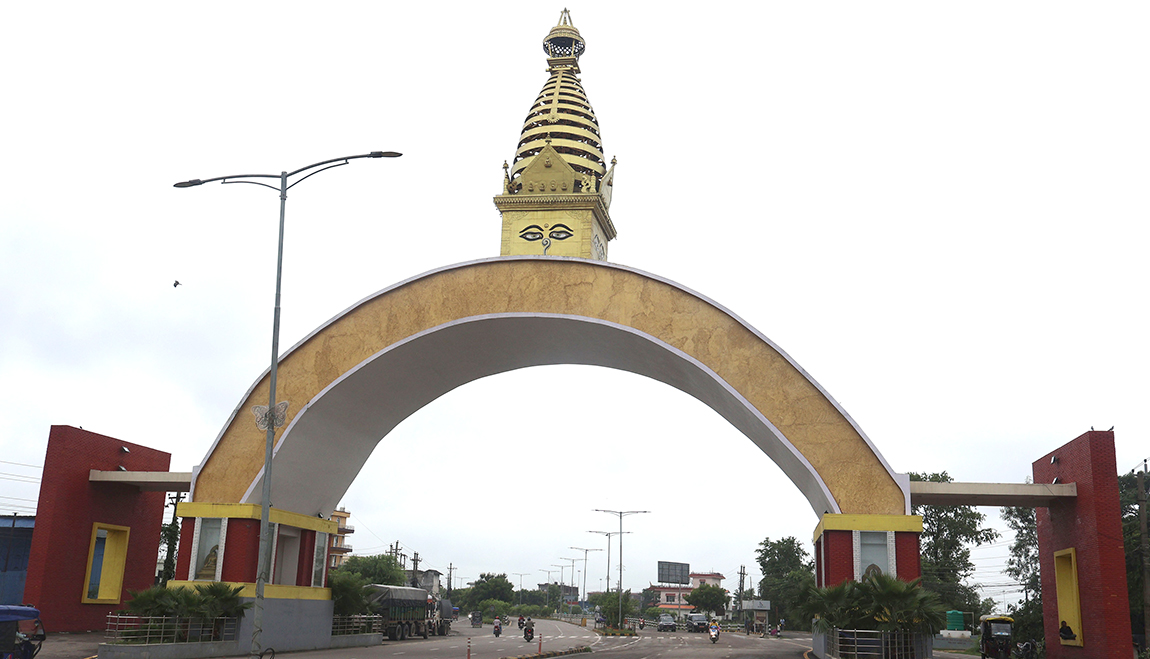 आजका तस्बिर- साउन २३