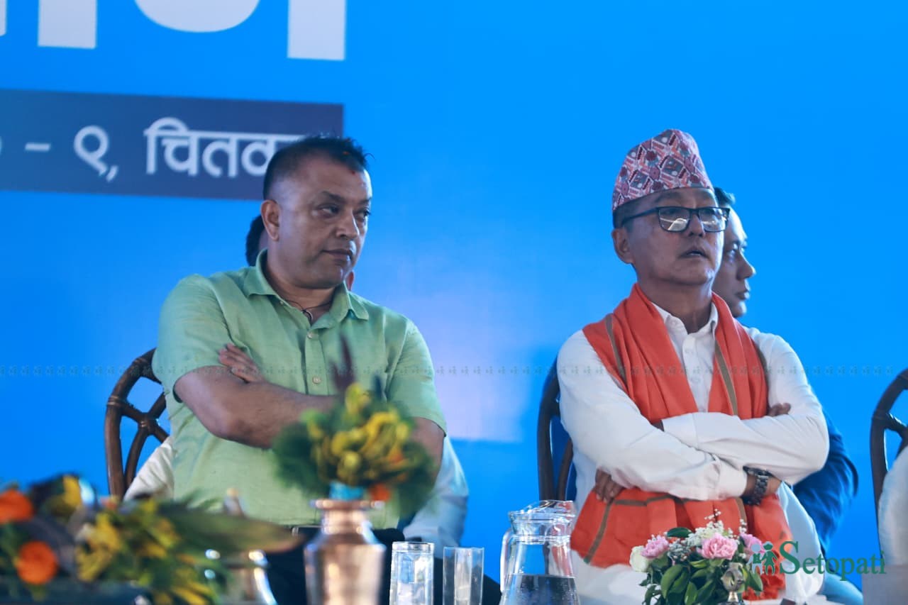 RSP-Nepal-netaharu_NPL-(3)-ink-1782034965.jpeg