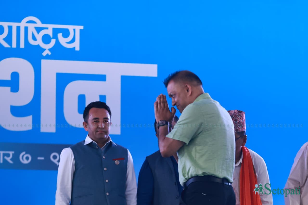 RSP-Nepal-netaharu_NPL-(6)-ink-1782034966.jpeg