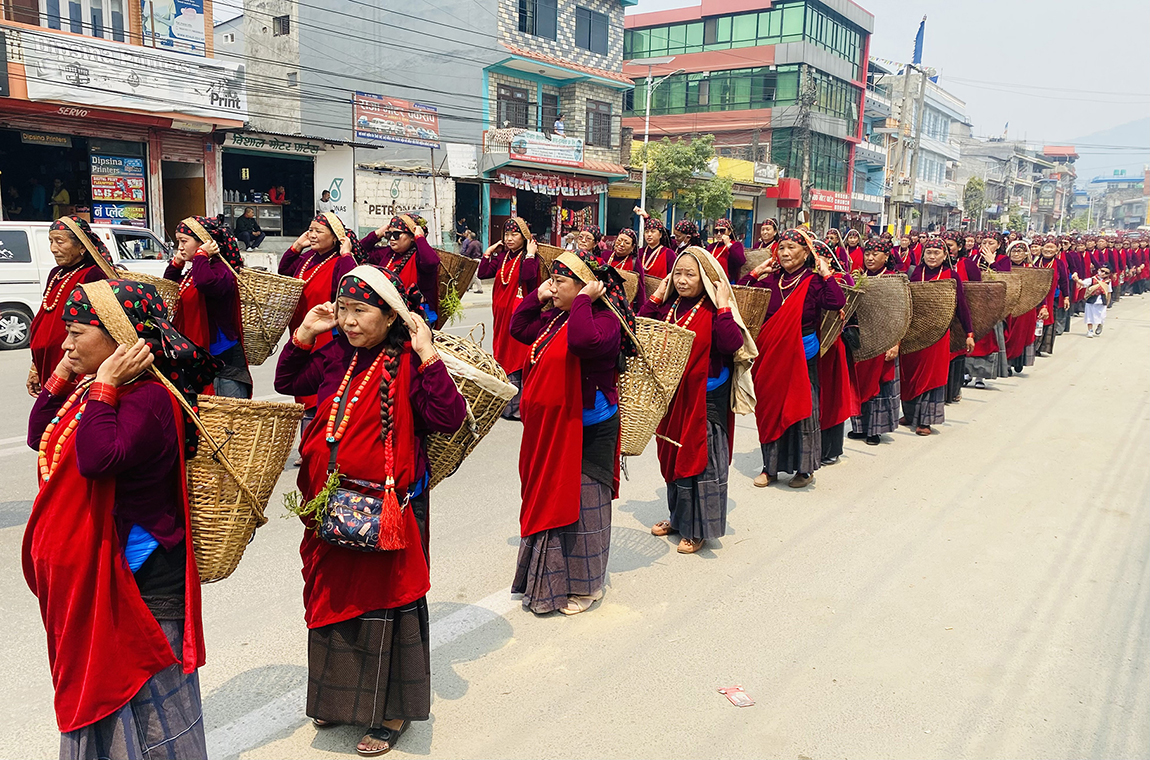 आजका तस्बिर- चैत २७