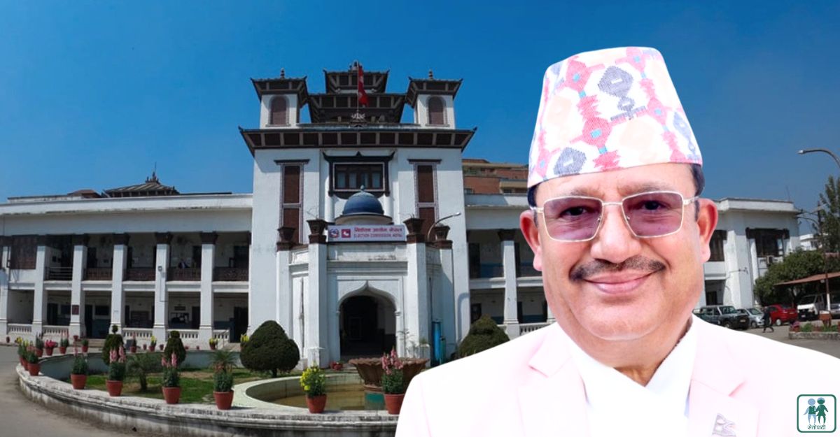 कार्यवाहक निर्वाचन आयुक्त रामप्रसाद भण्डारी