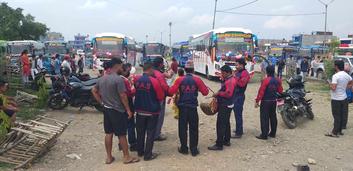 Rapti2-1748177581.jpeg