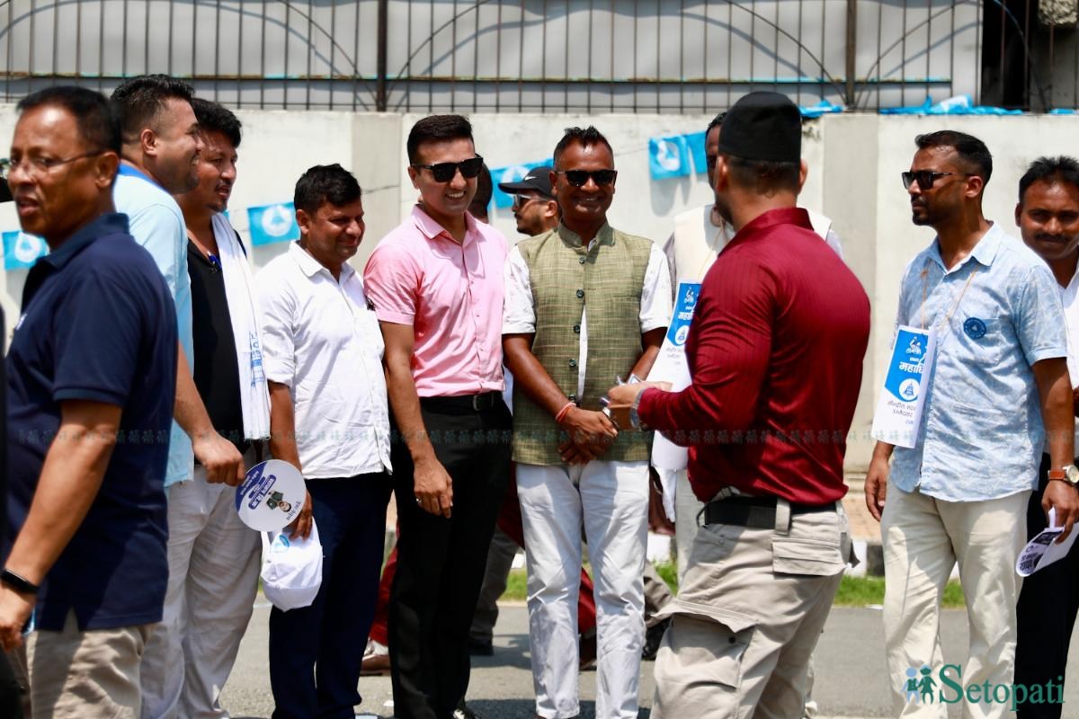 Rasopa-general-convention-day-4--Nepal-photo-library-01-ink-1782294331.jpeg