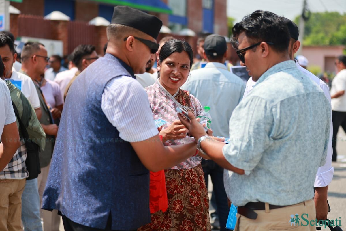 Rasopa-general-convention-day-4--Nepal-photo-library-12-ink-1782294332.jpeg