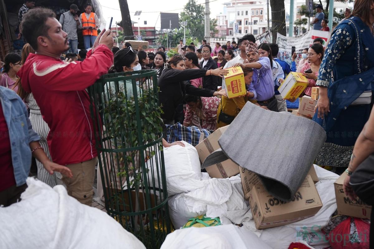 Relief-Material-_-1552-1787916690.jpg