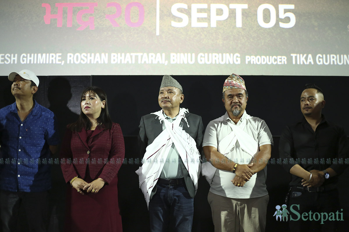 Rimai-6-1756966122.jpg