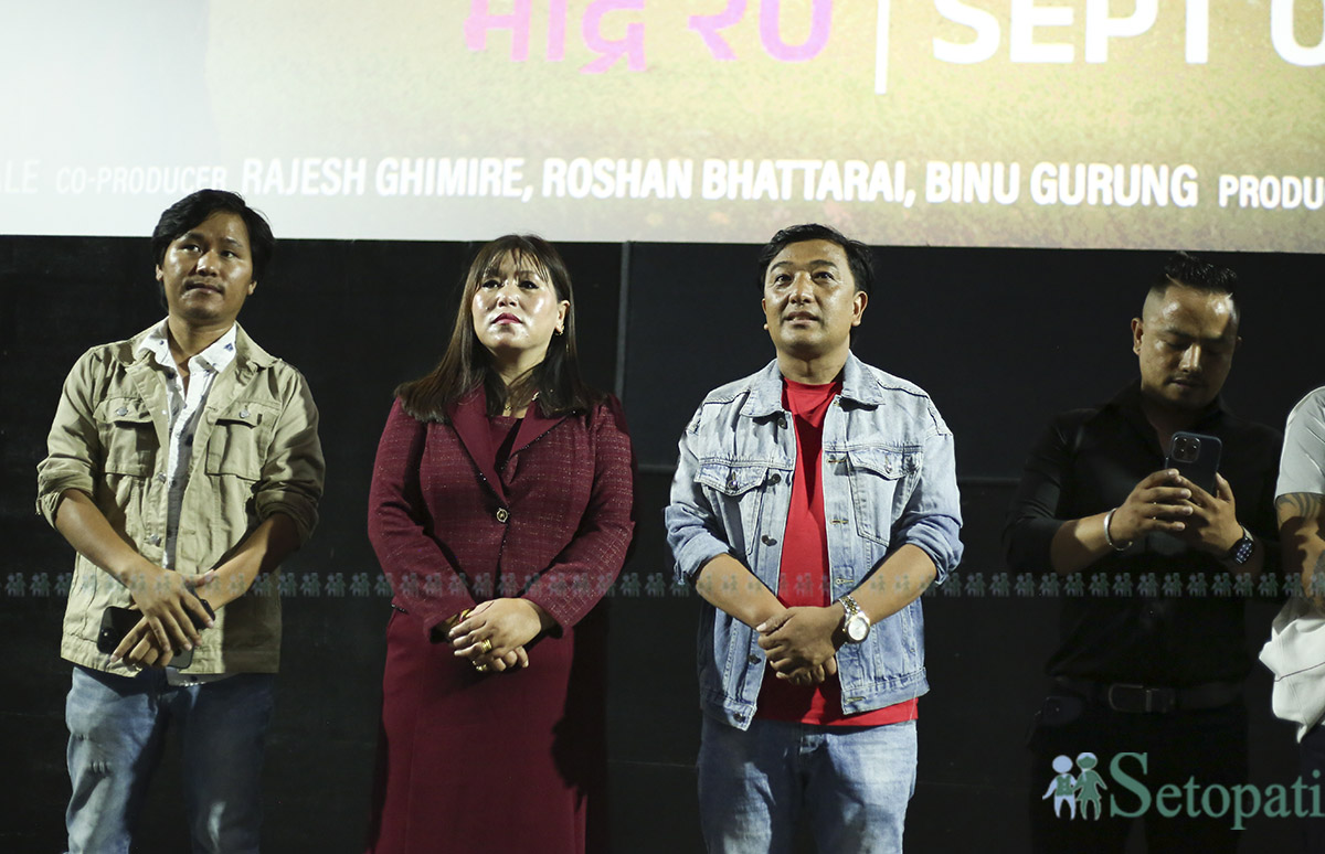 Rimai-9-1756966124.jpg