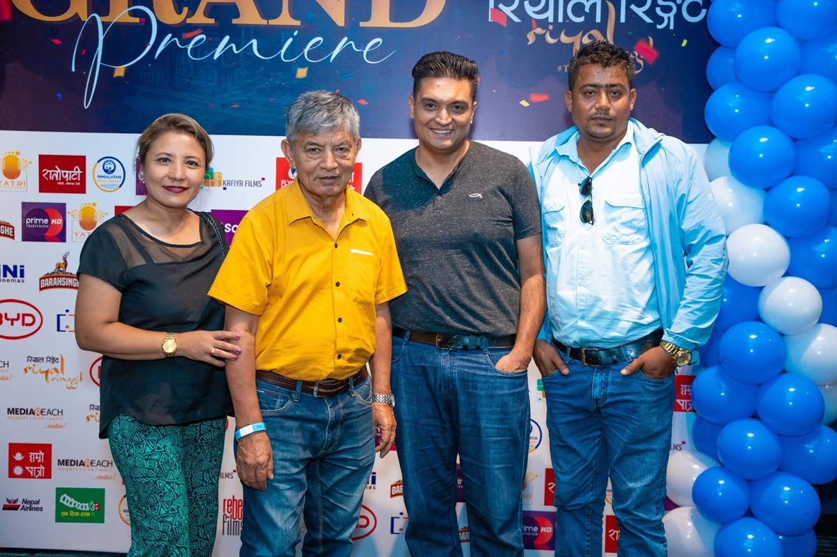 Riyal-Ringget-premiere-1-1753945582.jpeg