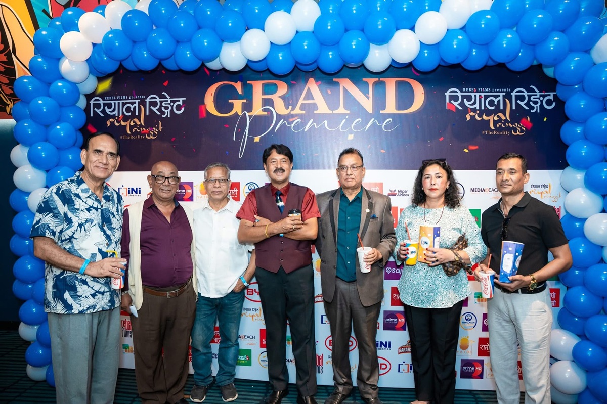 Riyal-ringget-premiere-2-1753945582.jpeg