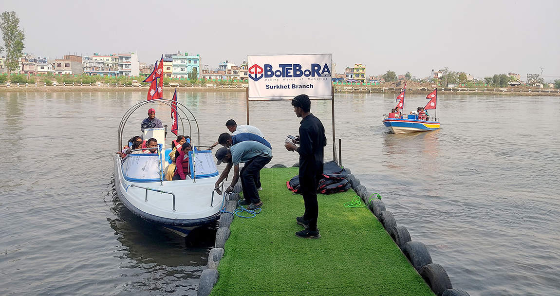 आजका तस्बिर- वैशाख १४