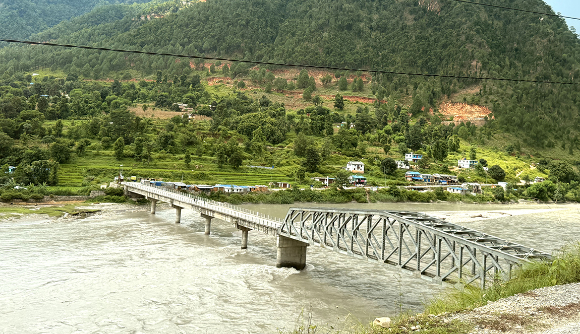 आजका तस्बिर- भदौ १७