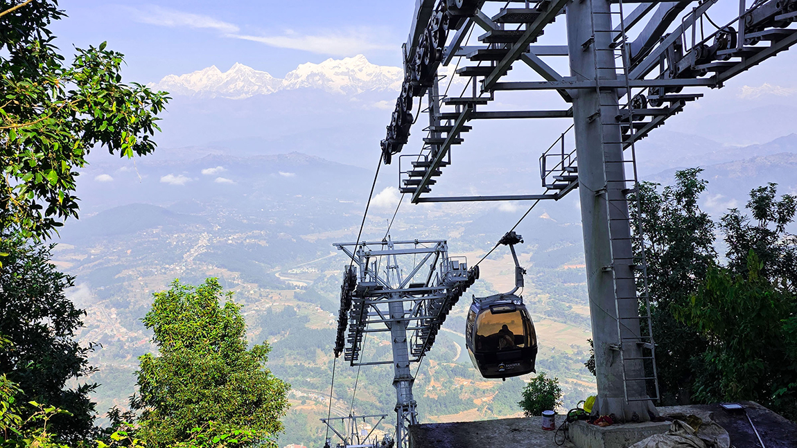 आजका तस्बिर- मंसिर २५