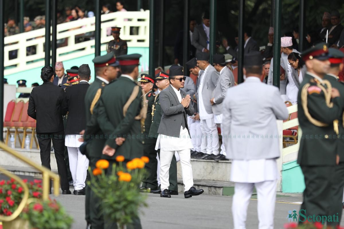 Sambidhan-diwas-2083--502-ink-1789790449.jpeg
