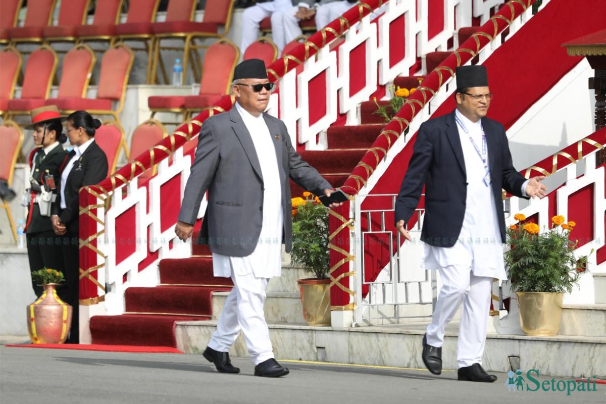 Sambidhan-diwas-2083--506-ink-1789790450.jpeg