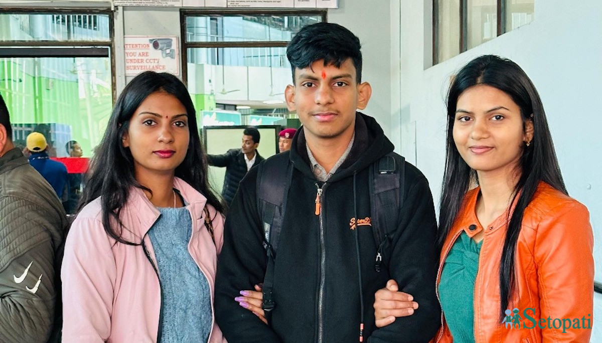 सन्तराम हरिजनका तीन सन्तान — सिर्जना, सन्दीप र स्मृति।