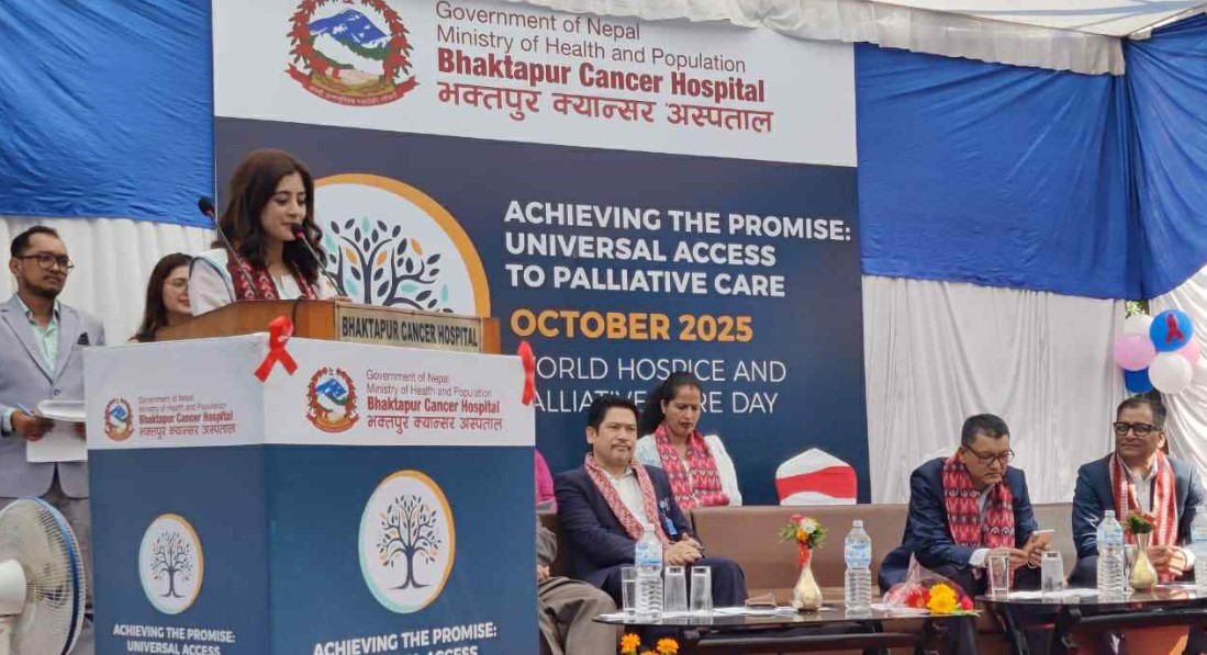 भक्तपुर क्यान्सर अस्पतालमा विपन्न बिरामीलाई निःशुल्क सेवा प्रदान गर्न फण्डको स्थापना