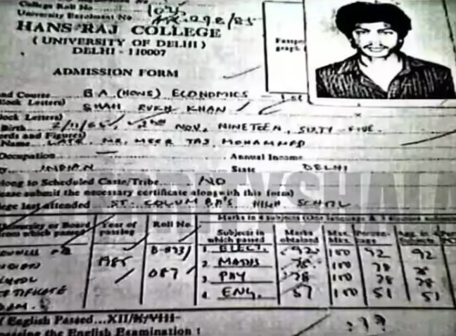 Shahrukh-khan-marksheet-1764572133.jpg