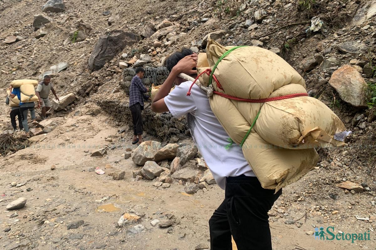 Sindhupalchok-pahiro-(3)-ink-1757158966.jpeg