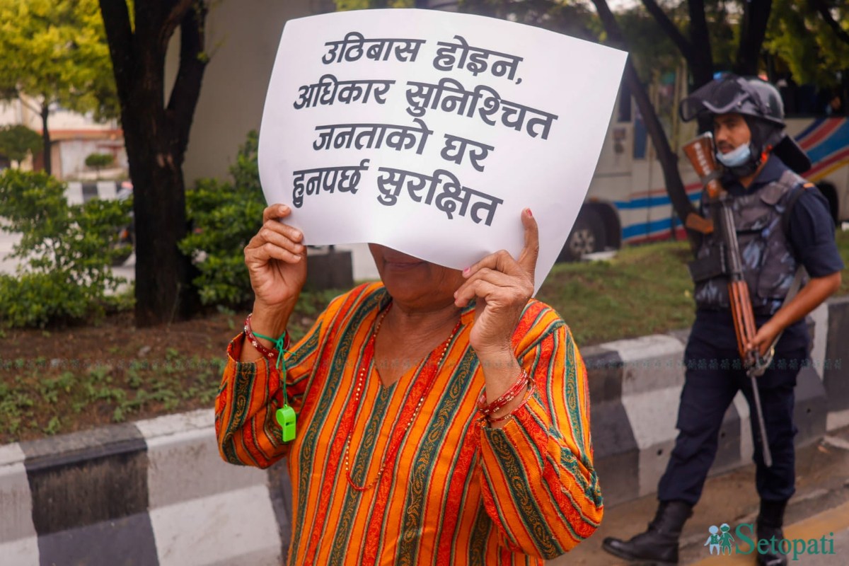 Sukumbasi-Birodh_NPL-(11)-ink-1780043361.jpeg